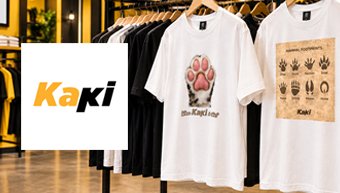Kaki Store